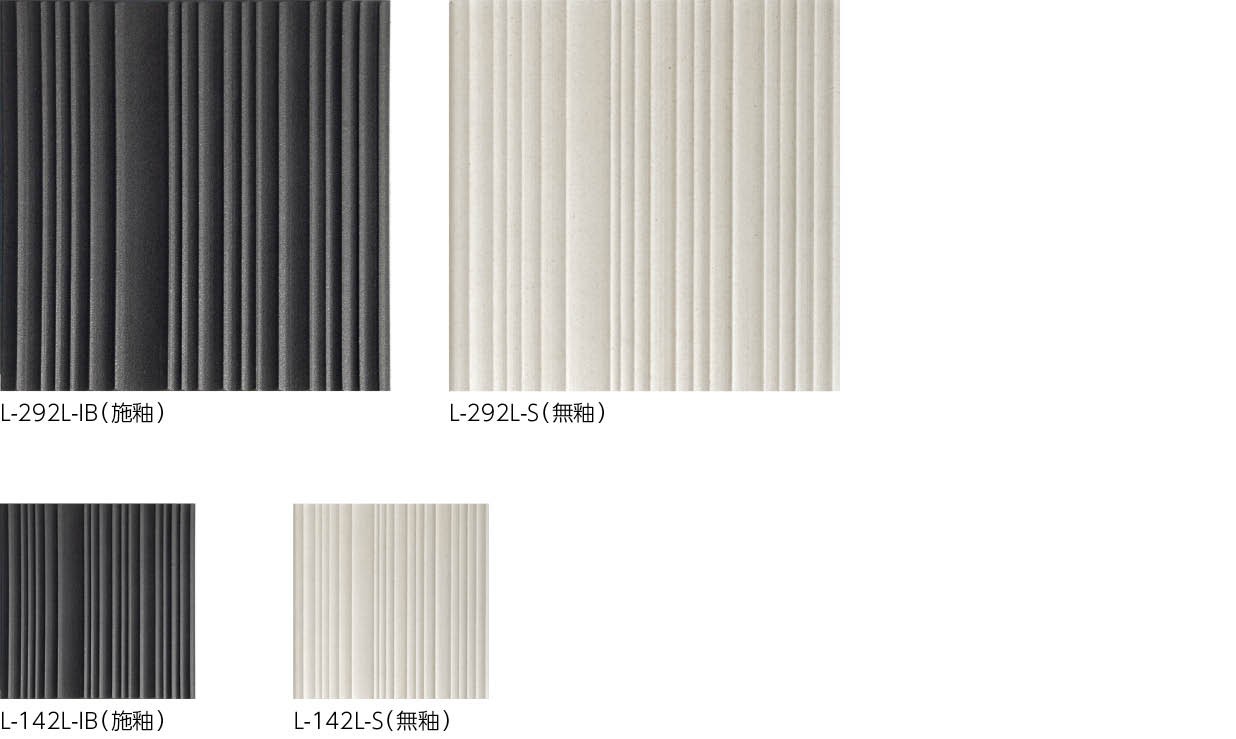 エルレリーフ商品画像1
