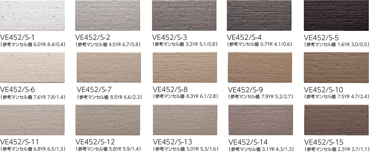 KYビューワ商品画像1