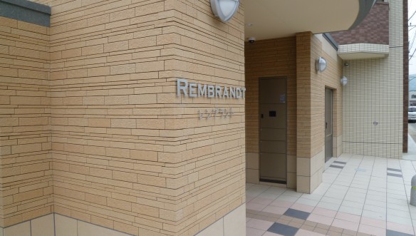 REMBRANDTの施工例画像