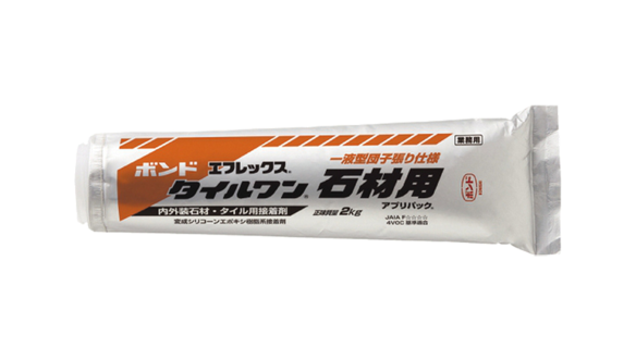 接着剤 コニシ ボンド エフレックス タイルワン EX 2kg くるっ 接着剤 コニシ ボンド エフレックス タイルワン EX 2kg くるっ